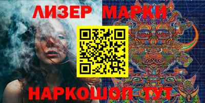метамфетамин Бугуруслан
