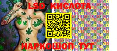 метамфетамин Бугуруслан