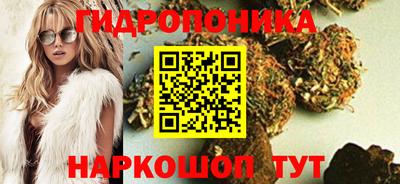 метамфетамин Бугуруслан