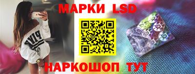метамфетамин Бугуруслан