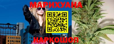 метамфетамин Бугуруслан