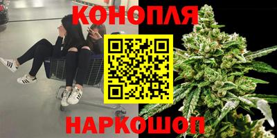 мдма Бузулук