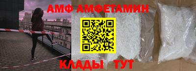 2c-b Будённовск